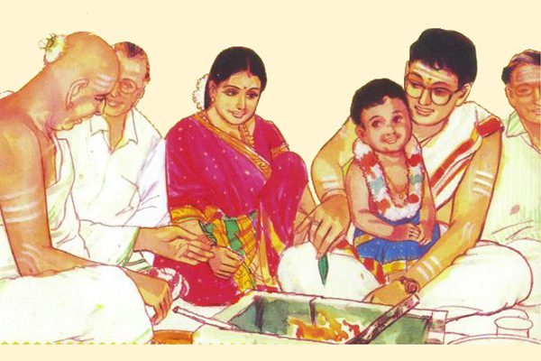 Ayushu Puja